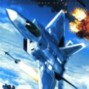 Ace Combat X – Skies Of Deception