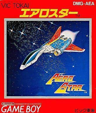 Rom juego Aero Star