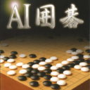 AI Igo