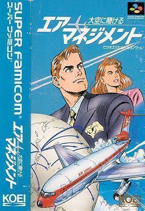 Rom juego Air Management - Ozora Ni Kakeru