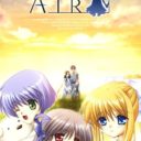 AIR