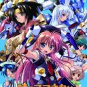 Akatsuki No Amaneka To Aoi Kyojin