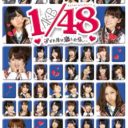 AKB1-48 – Idol To Koishitara
