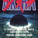 Akira
