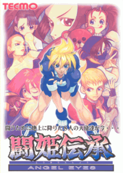 Rom juego Angel Eyes