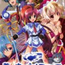 Aoi Sora No Neosphere Portable – Nanoca Flanka Hatsumei Koubouki 2