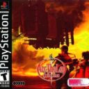 Arc The Lad Collection – Arc The Lad III