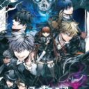 Arcana Famiglia – Vascello Phantasma No Majutsushi