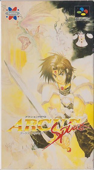 Rom juego Arcus Spirits