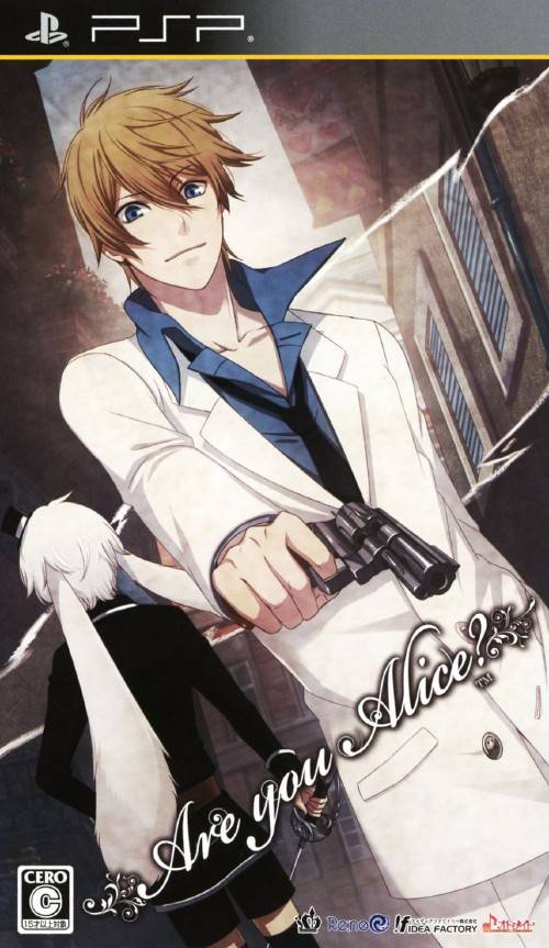 Rom juego Are You Alice