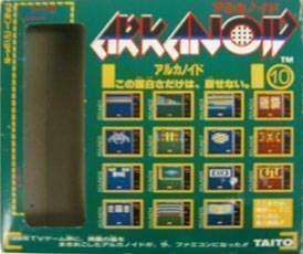 Rom juego Arkanoid