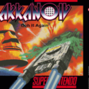 BS Arkanoid – Doh It Again