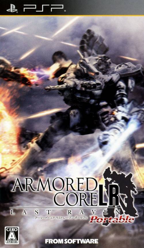 Rom juego Armored Core - Last Raven Portable