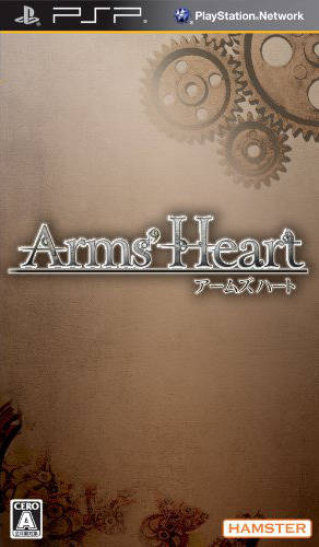 Rom juego Arms' Heart