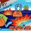 AS – Warpman
