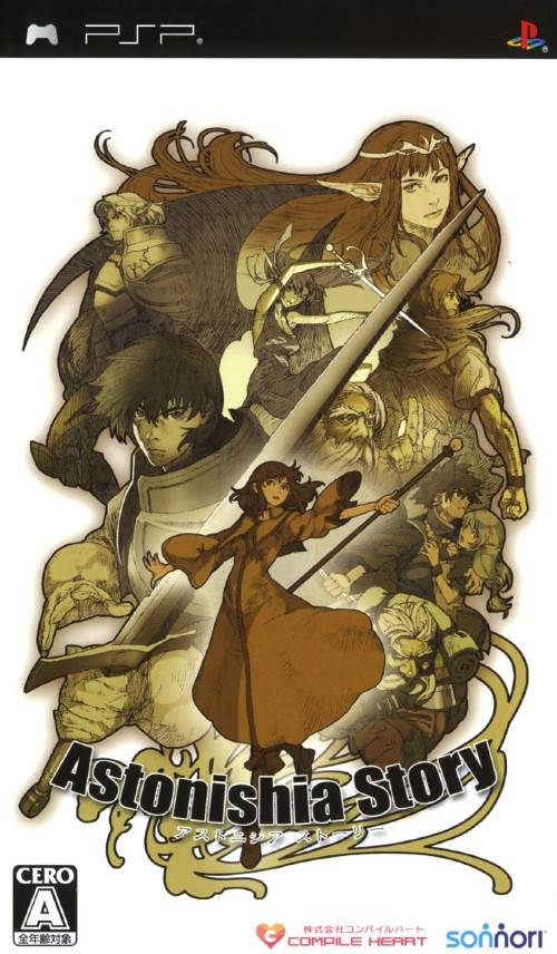 Rom juego Astonishia Story