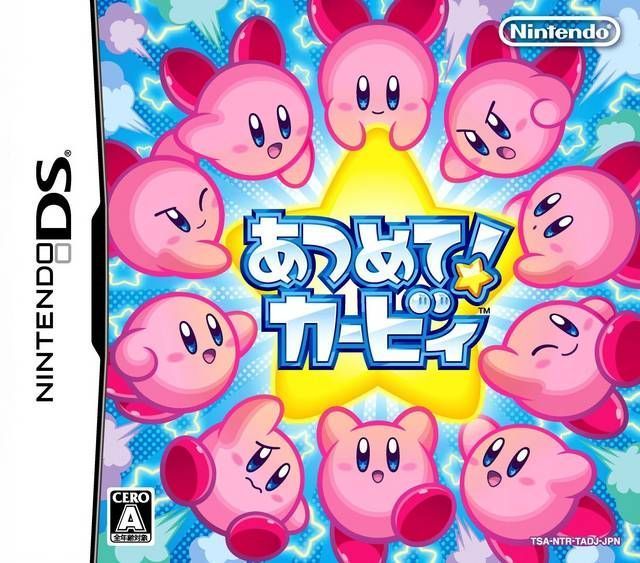 Rom juego Atsumete! Kirby