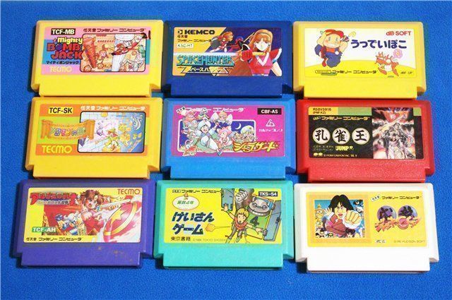 Rom juego Solomon No Kagi