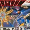 Baltron