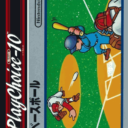 Baseball