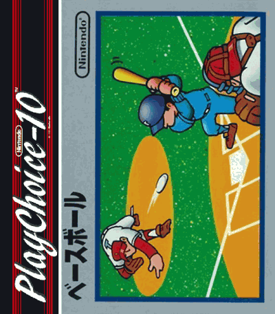 Rom juego Baseball