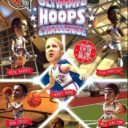 Basketball Hall Of Fame- Ultimate Hoops Challenge