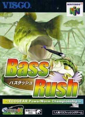 Rom juego Bass Rush - ECOGEAR PowerWorm Championship