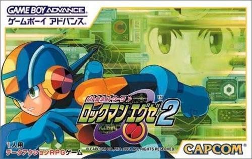 Rom juego Battle Network RockMan EXE 2
