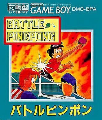 Rom juego Battle Pingpong