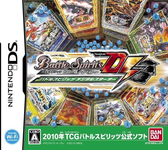 Rom juego Battle Spirits DS - Digital Starter