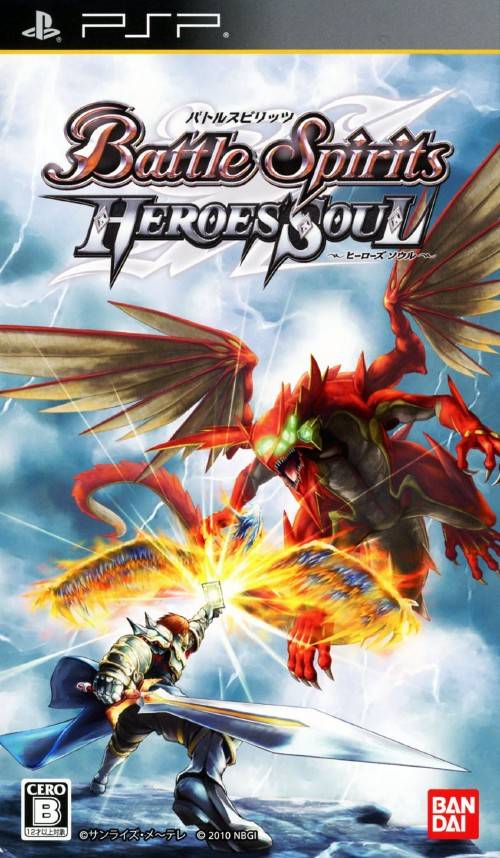 Rom juego Battle Spirits - Heroes Soul