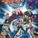 Bayblade – Metal Fusion – Battle Fortress
