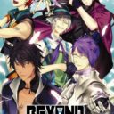 Beyond The Future – Fix The Time Arrows