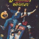 Bill & Ted’s Excellent Video Game Adventure