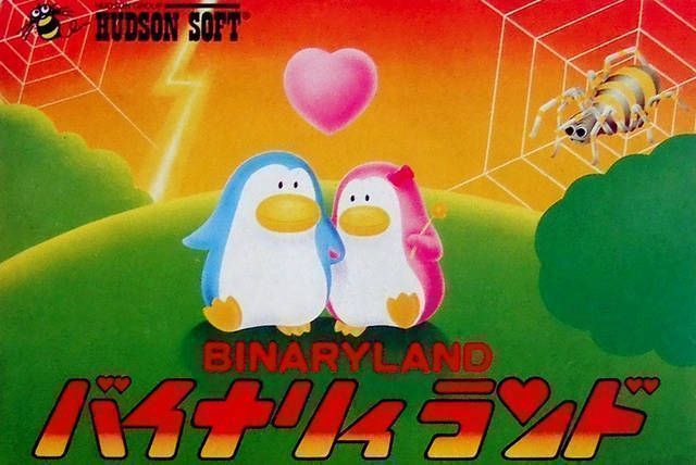 Rom juego Binary Land