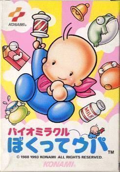 Rom juego Bio Miracle Bokutte Upa