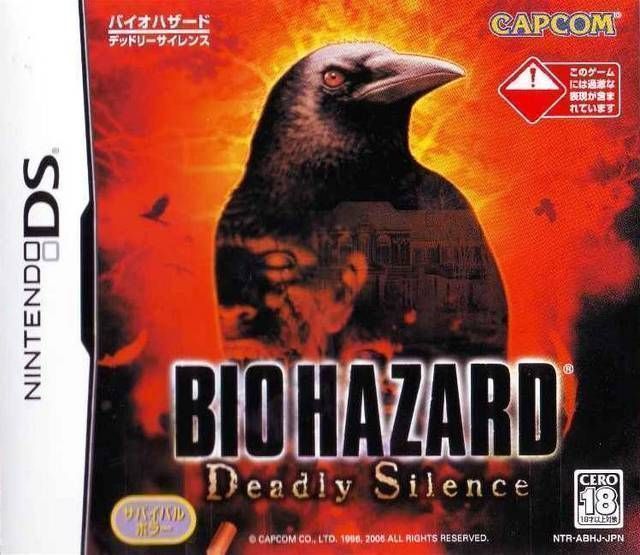 Rom juego BioHazard - Deadly Silence