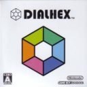 Bit Generations – Dial Hex GBA