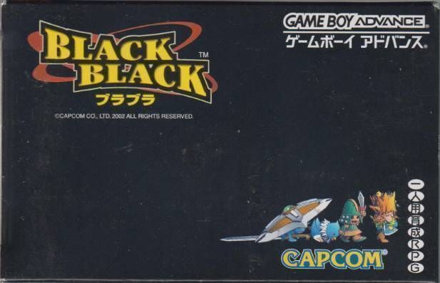 Rom juego Black Black