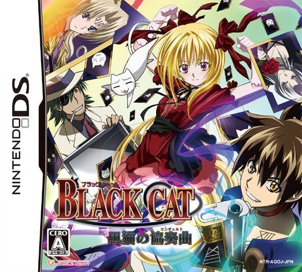 Rom juego Black Cat - Kuroneko No Concerto