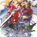 BlazBlue – Continuum Shift Extend