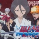 Bleach Advance