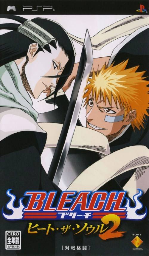 Rom juego Bleach - Heat The Soul 2