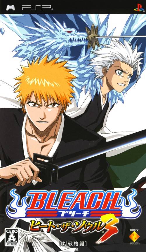 Rom juego Bleach - Heat The Soul 3