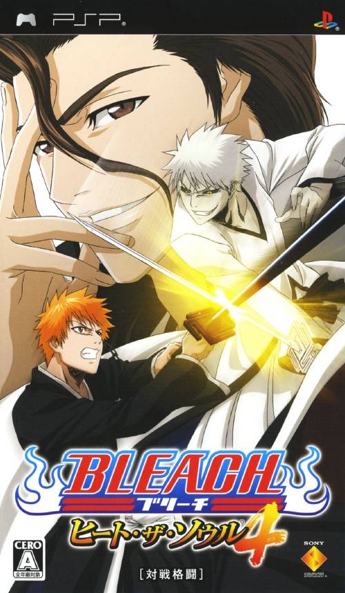 Rom juego Bleach - Heat The Soul 4