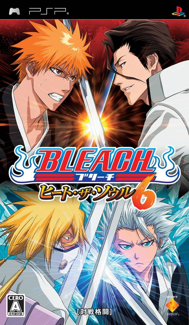 Rom juego Bleach - Heat The Soul 6