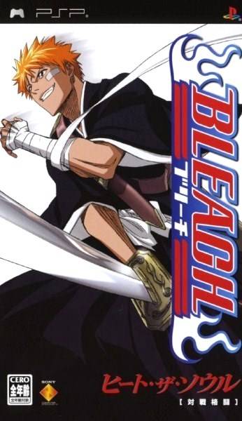 Rom juego Bleach - Heat The Soul