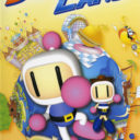 Bomberman Land