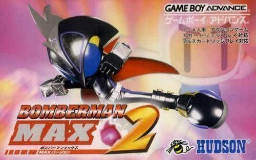 Bomberman Max 2 – Max Version ROM