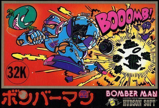 Rom juego Bomberman